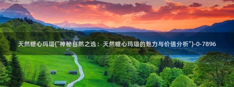 糖心vlog排名