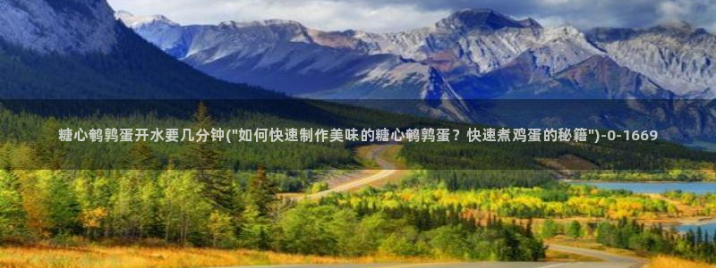 糖心vlog精产