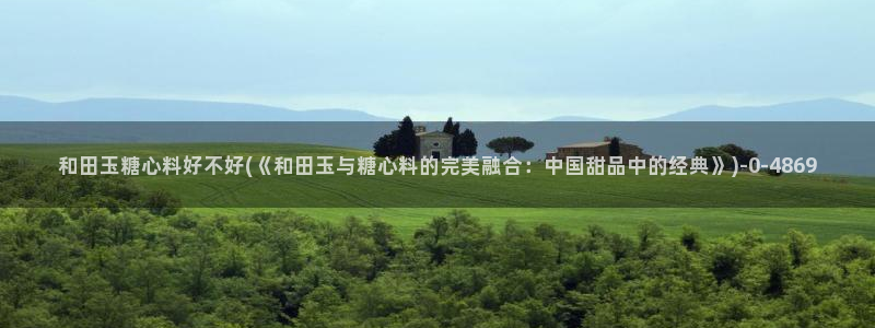 糖心vlog免费下载软件