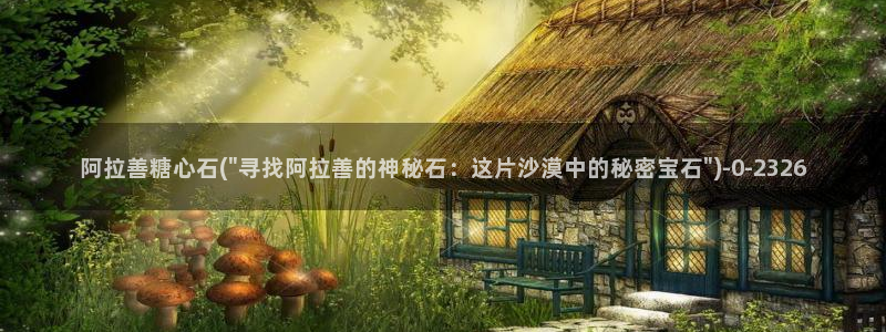 糖心vlog直接进入