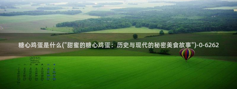 糖心vlog麻豆