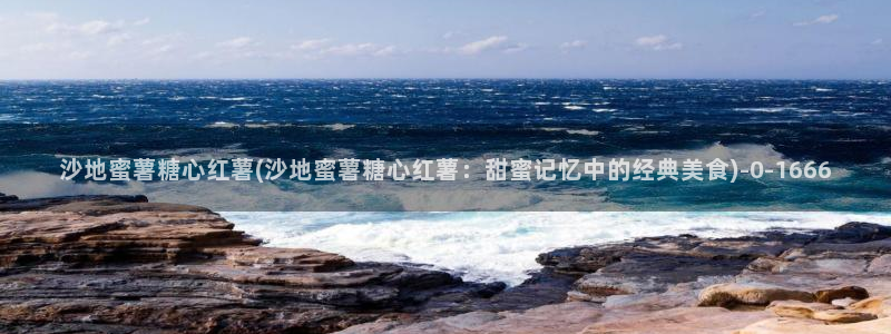 心糖vlog