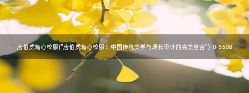 糖心vlog,在线观看