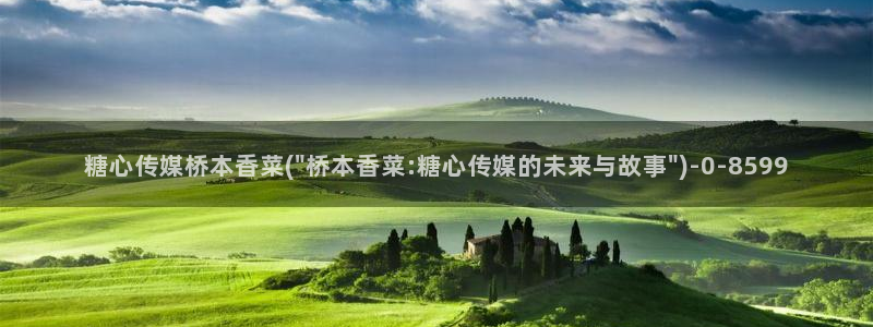 糖心vlog最新下载
